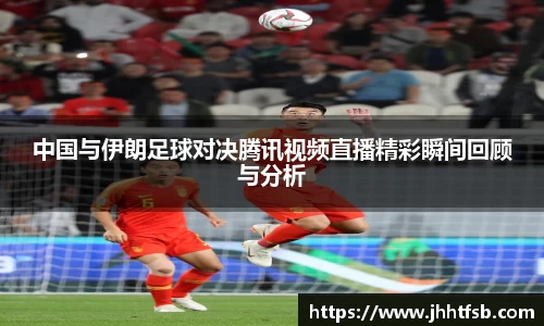 米兰·体育官方网站